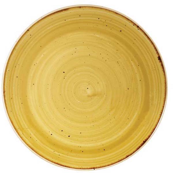 21.7cm Stonecast Coupe Plate Mustard