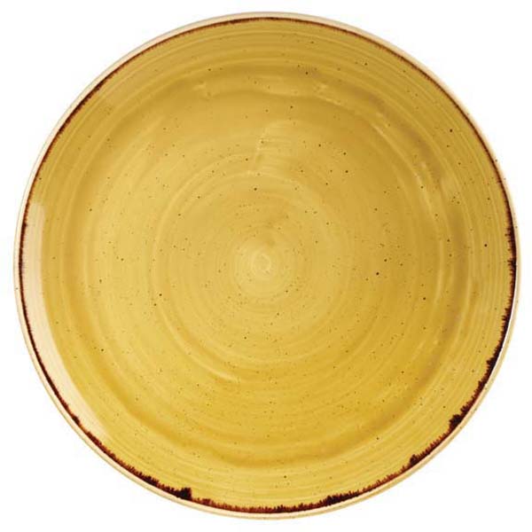 28.8cm Stonecast Coupe Plate Mustard