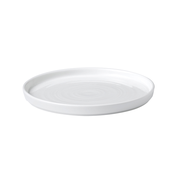 21cm White Walled Chefs Plate