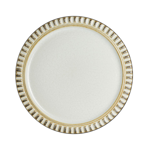 16.5cm Adelaide Coupe Plate Birch