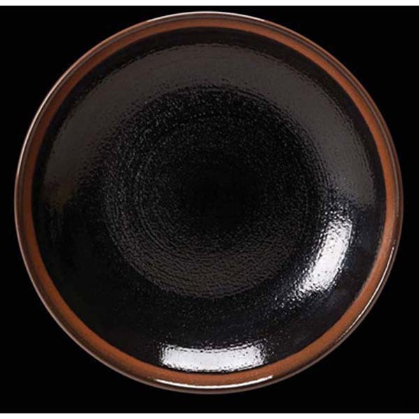 20.5cm Koto Coupe Bowl