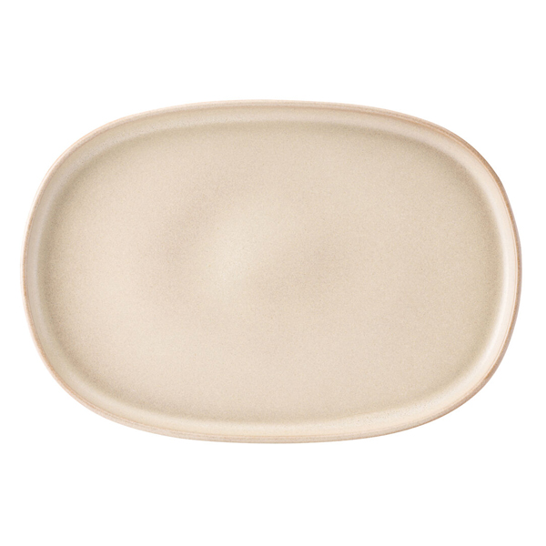 33cm Pico Platter Taupe