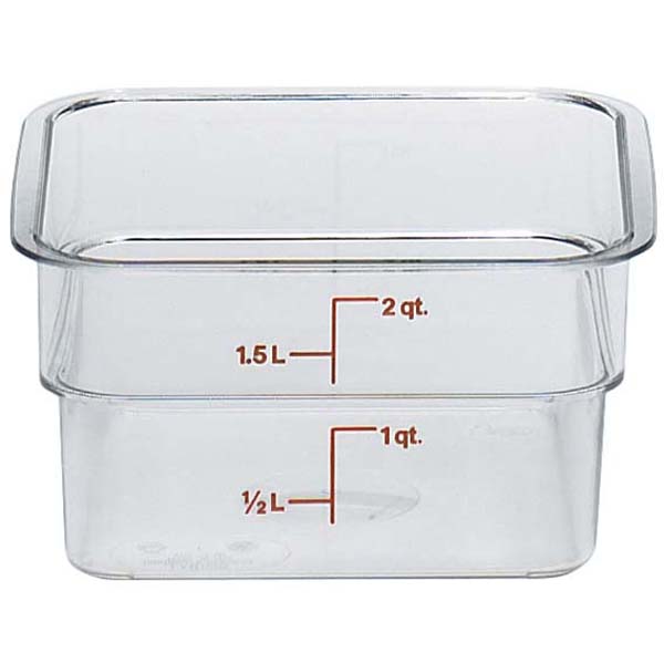 1.9l Camwear Camsquare Food Container