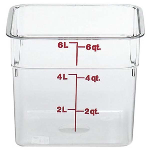 5.7l Camwear Camsquare Food Container